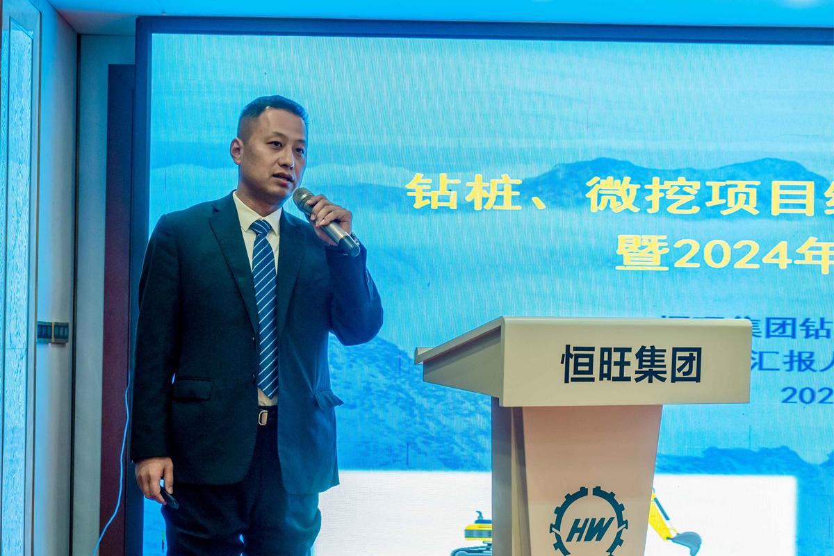 鑽樁研究(jiu)所所長劉緒(xù)光