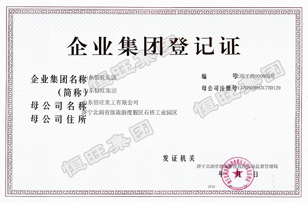 圖(tú)片關鍵詞(cí)