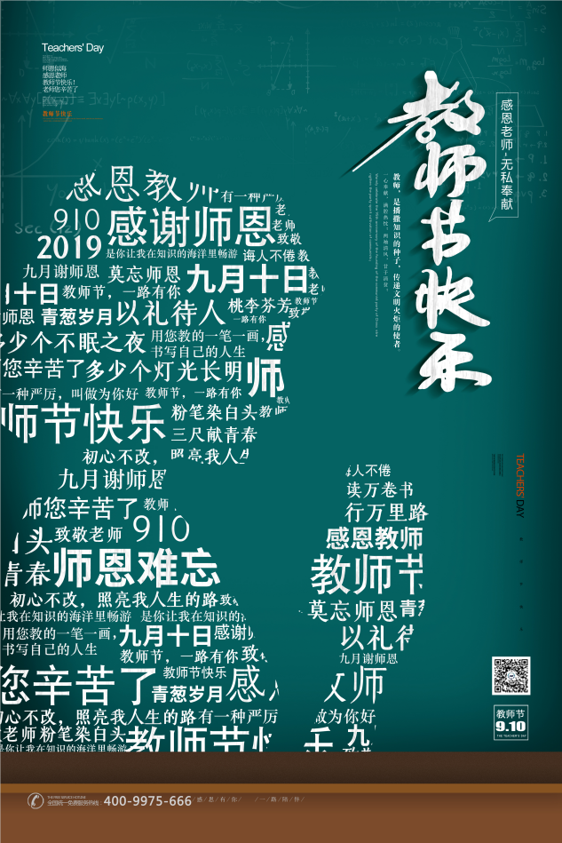 打樁機|護(hù)欄打樁機|光伏(fu)打樁機|滑移打(da)樁機