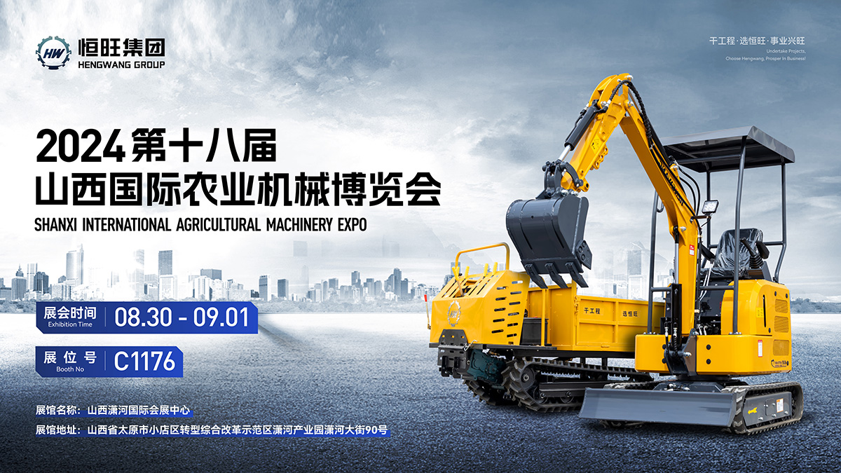 邀請函_畫闆 1.jpg