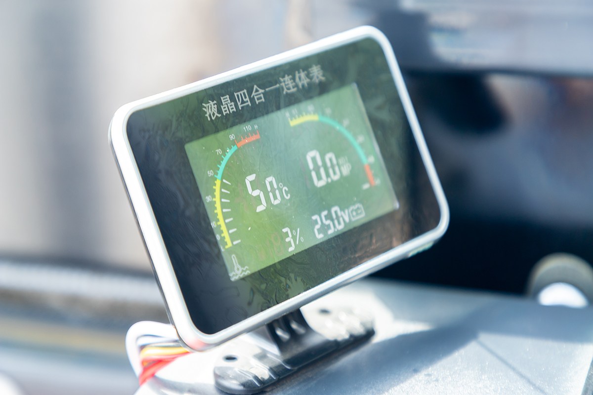 25m 錨(máo)固鑽機(jī)