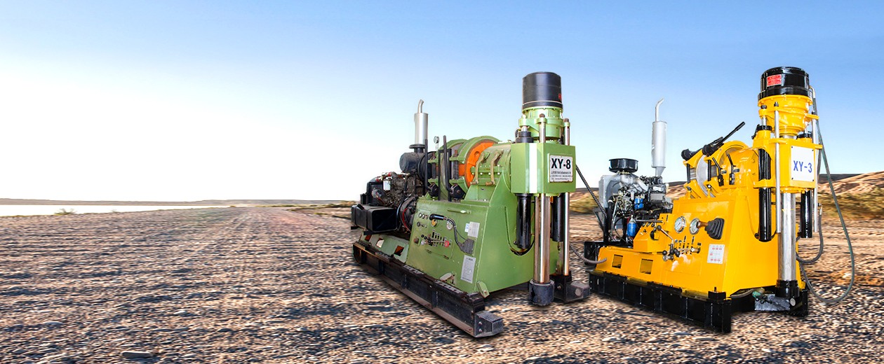 勘(kān)探取芯鑽機(jī)